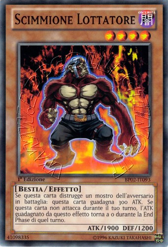 Scimmione Lottatore