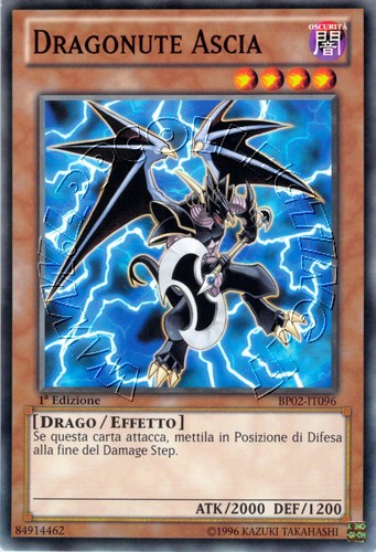 Dragonute Ascia