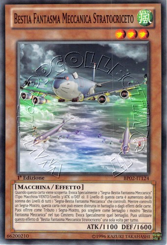 Bestia Fantasma Meccanica Stratocriceto
