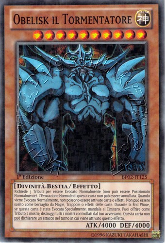Obelisk il Tormentatore