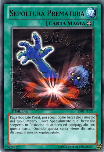 Sepoltura Prematura