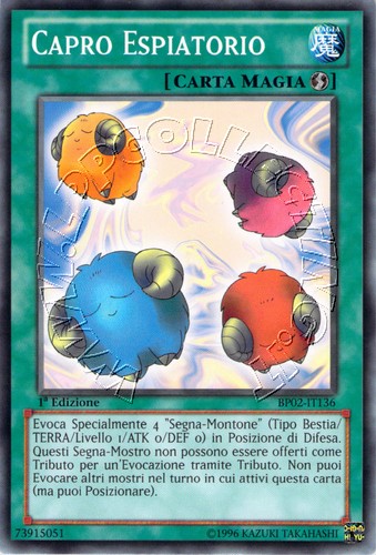 Capro Espiatorio 