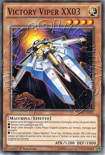 Victory Viper XX03