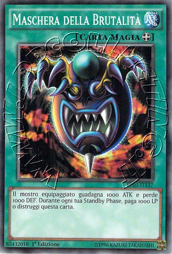 Maschera della Brutalità