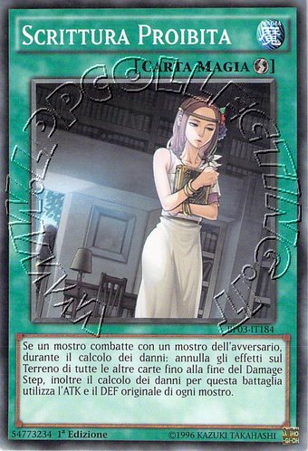 Scrittura Proibita
