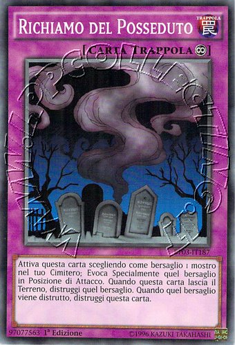 Richiamo del Posseduto