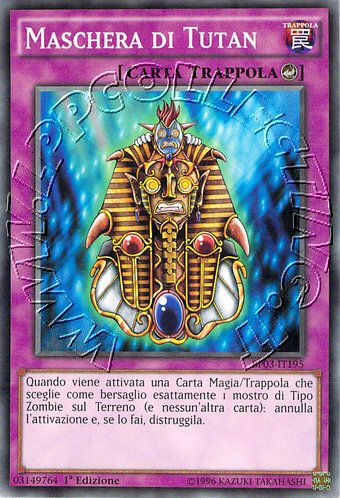 Maschera di Tutan