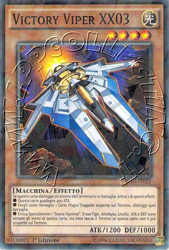 Victory Viper XX03