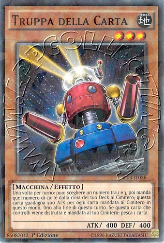 Truppa della Carta