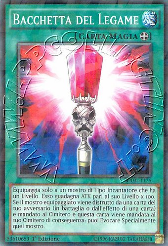 Bacchetta del Legame