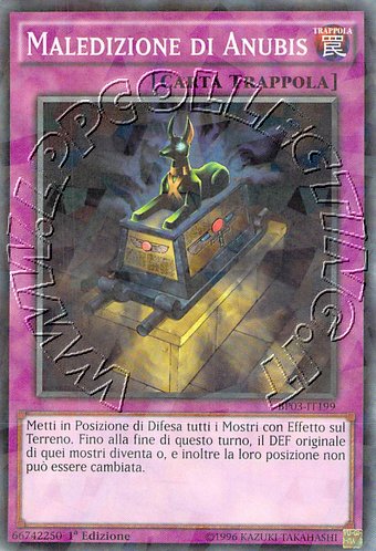 Maledizione di Anubis