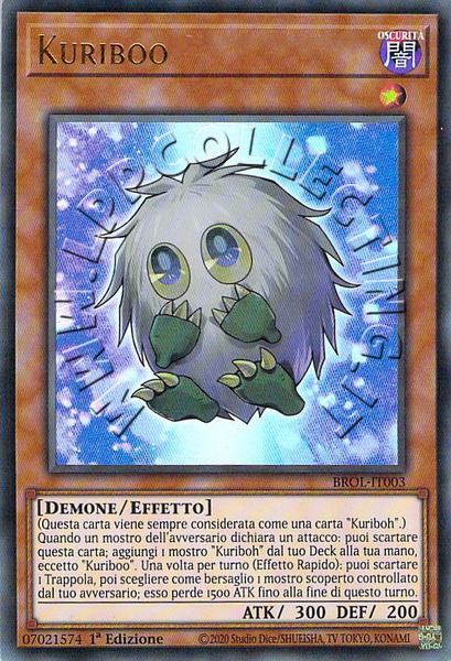 Kuriboo 