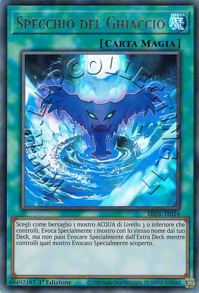 Specchio del Ghiaccio 