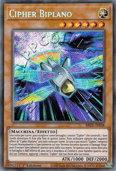 Cipher Biplano 