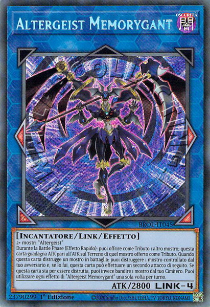Altergeist Memorygant 