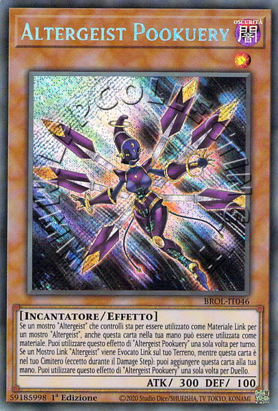 Altergeist Pookuery 