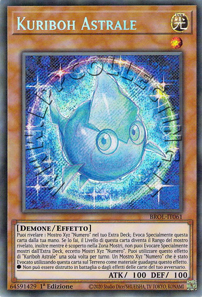 Kuriboh Astrale 