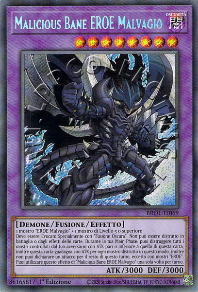 Malicious Bane EROE Malvagio 