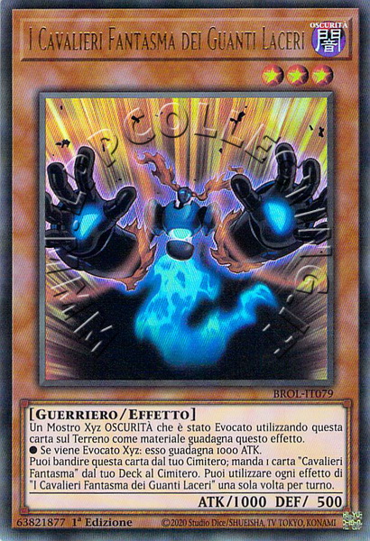 I Cavalieri Fantasma dei Guanti Laceri 