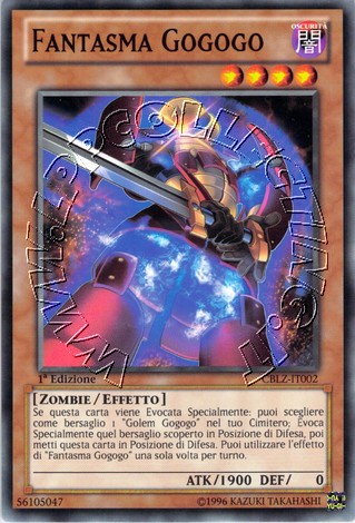 Fantasma Gogogo