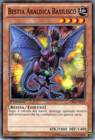 Bestia Araldica Basilisco