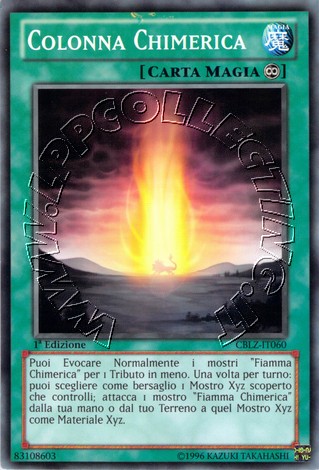 Colonna Chimerica