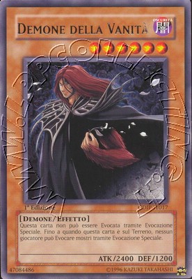 Demone della Vanità