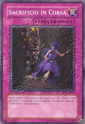 Sacrificio in Corsa