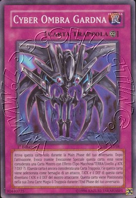 Cyber Ombra Gardna