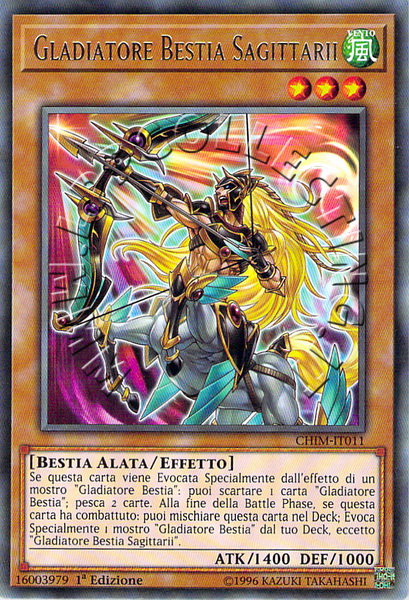 Gladiatore Bestia Sagittarii 