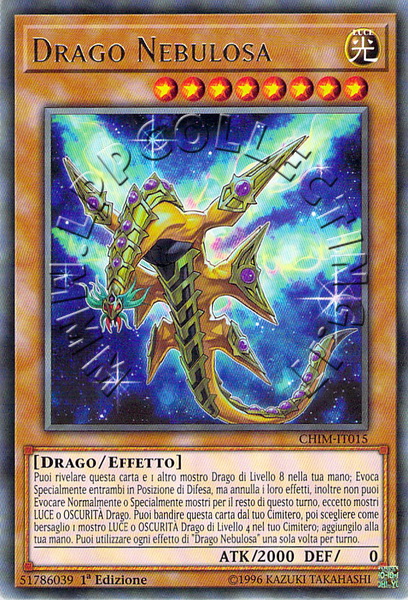 Drago Nebulosa 