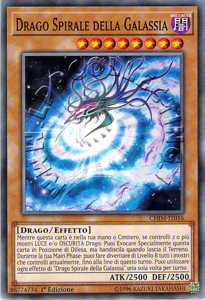 Drago Spirale della Galassia 