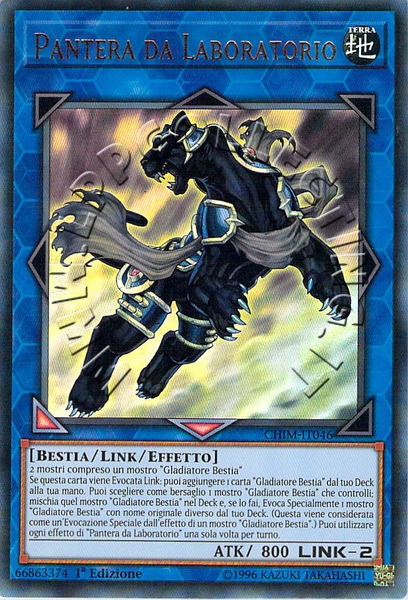 Pantera da Laboratorio 