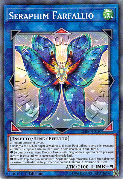 Seraphim Farfallio 