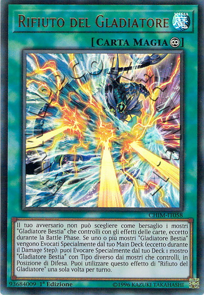 Rifiuto del Gladiatore 