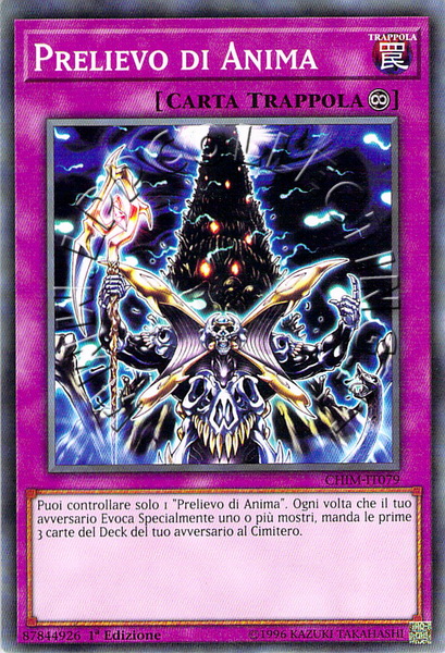 Prelievo di Anima 