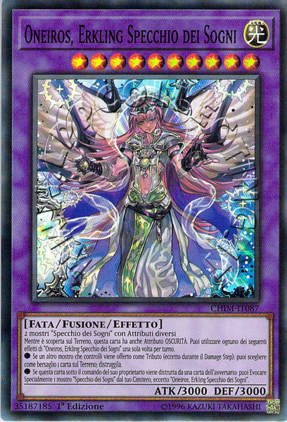 Oneiros, Erkling Specchio dei Sogni 