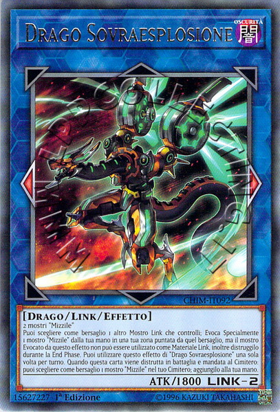 Drago Sovraesplosione