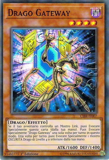 Drago Gateway
