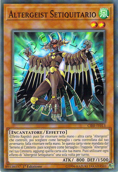 Altergeist Setiquitario