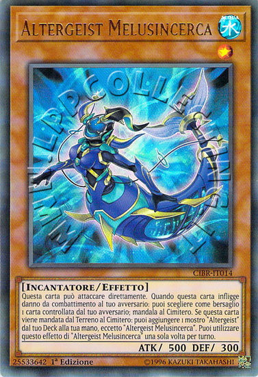 Altergeist Melusincerca