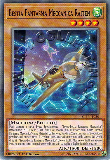 Bestia Fantasma Meccanica Raiten
