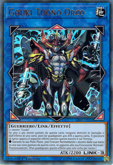 Gouki Tuono Orco