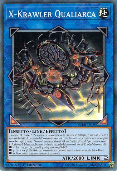 X-Krawler Qualiarca