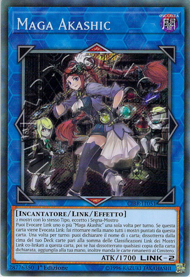 Maga Akashic