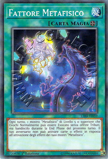 Fattore Metafisico