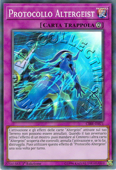 Protocollo Altergeist