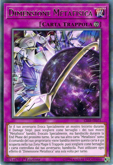 Dimensione Metafisica