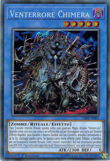Venterrore Chimera