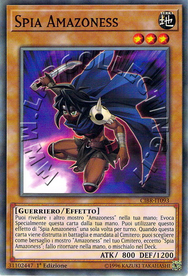Spia Amazoness